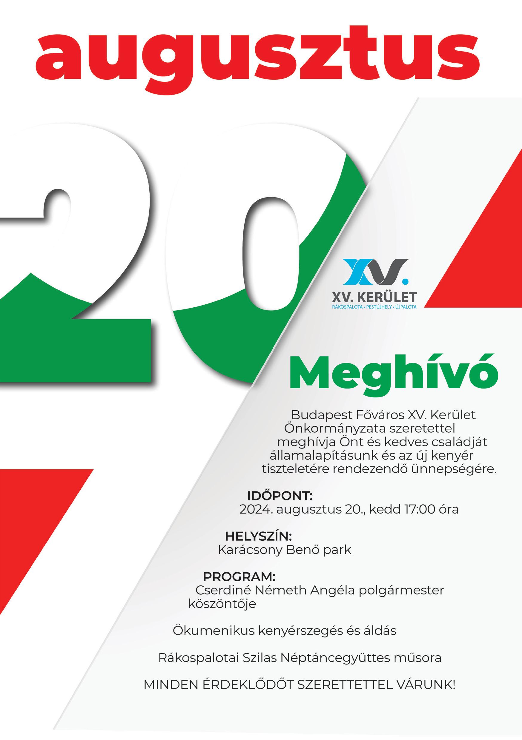 Meghívó az augusztus 20-i ünnepségre