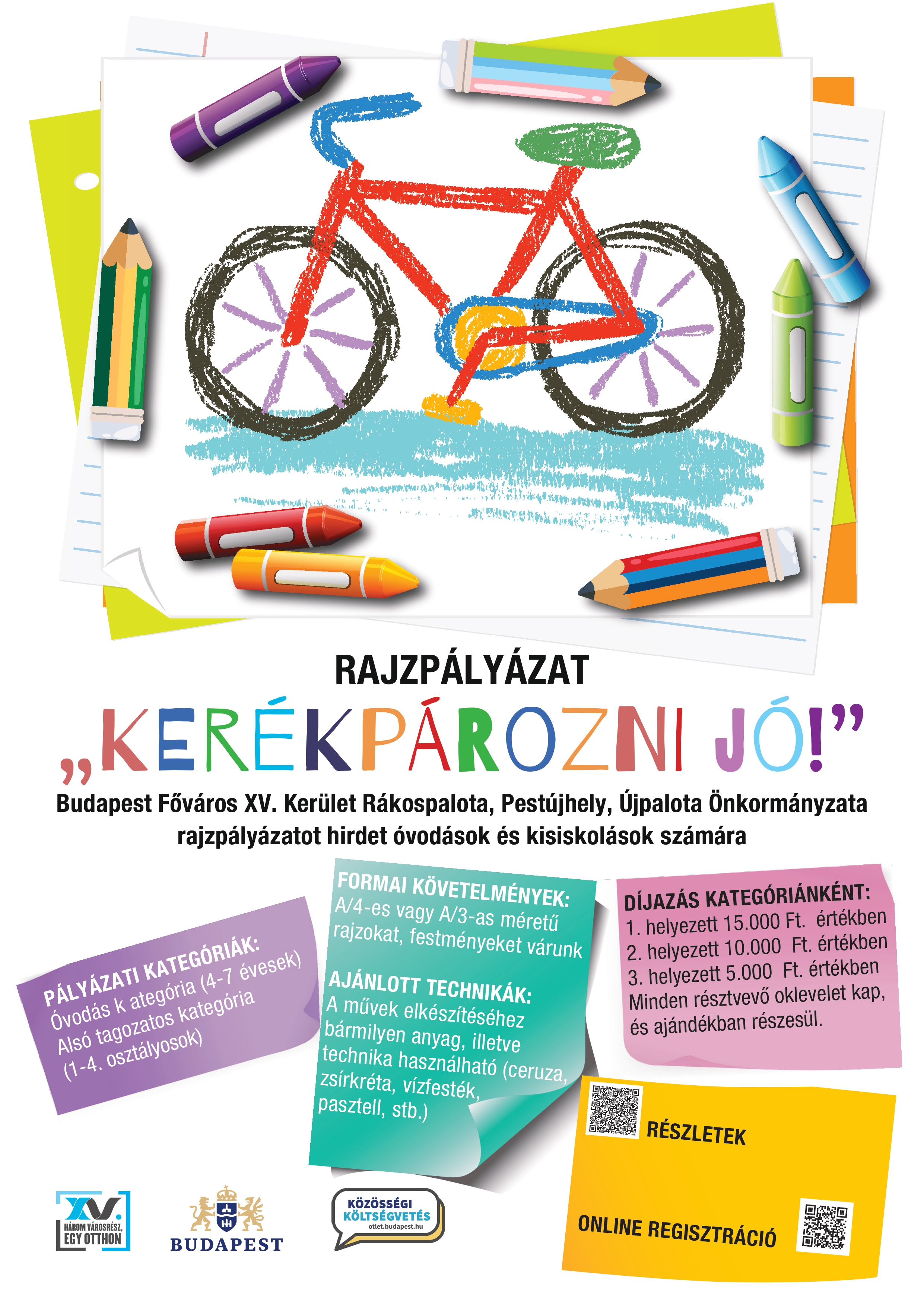 Rajzpályázat plakát